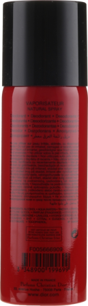 Дезодорант- спрей Dior Fahrenheit 150ml Славянск