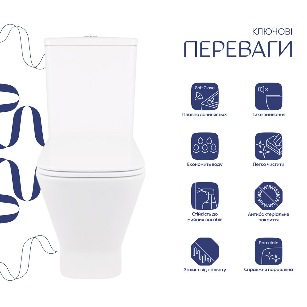 Унітаз-компакт Qtap Cardinal Ultra Quiet безобідковий із сидінням Soft-close QT04222168AUQ3W Київ - фото 13