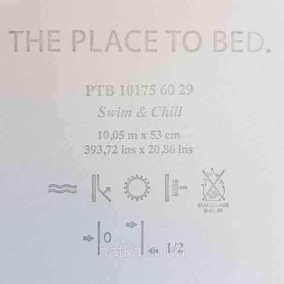 Шпалери вінілові на флізелін Caselio The Place to bed 0.53х10 м золота рибка блакитна на білому тлі Київ