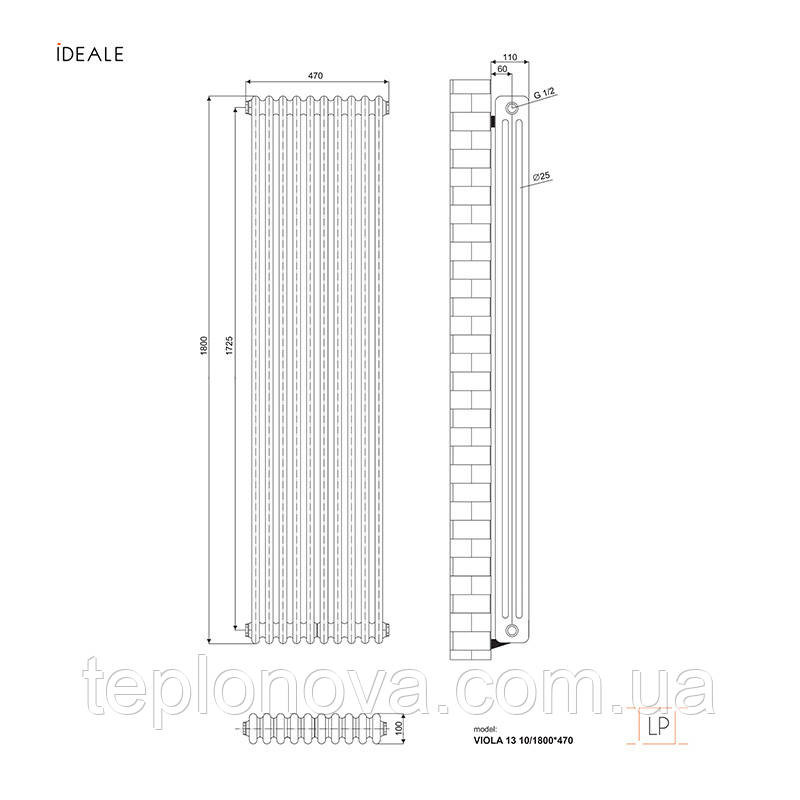 Дизайнерський радіатор 1800/470 (мм) антрацит IDEALE VIOLA (бічне підключення) 13 10/1800/470 Чернівці - фото 6