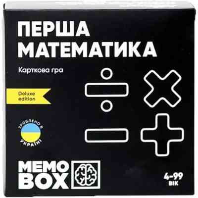Настільна гра JoyBand MemoBox Delux Перша математика (MBD101) Вінниця