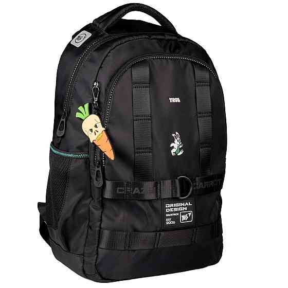 Рюкзак шкільний YES TS-50 True  559627, шт Київ