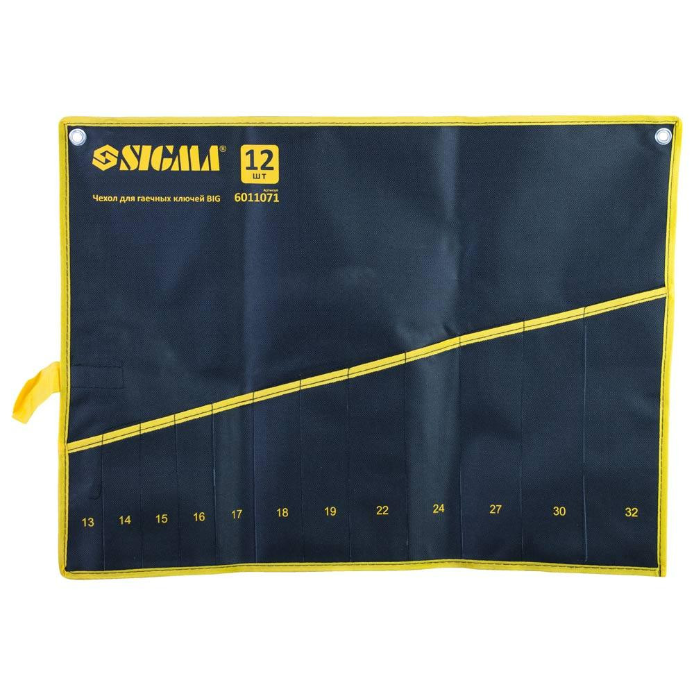 Чехол для гаечных ключей 12шт (big) SIGMA (6011071) Ровно - изображение 1