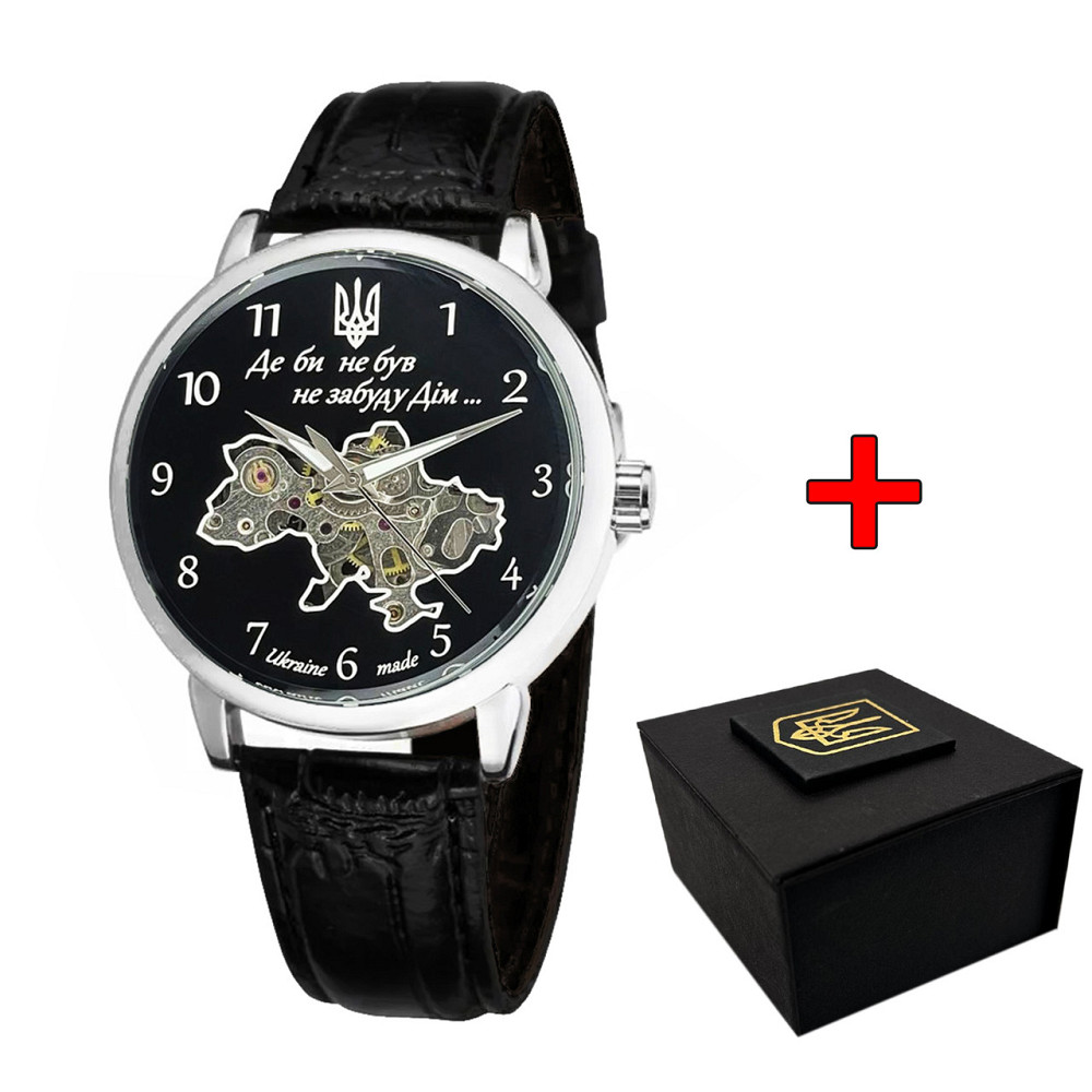 Awarder 022 Не Забуду Дім Silver-Black Київ - фото 1