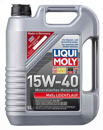 LIQUI MOLY 2571 MoS2 Leichtlauf Super Motor Oil SAE 15W-40 — Напівсинтетична моторна олива з MoS₂ | Надійний захист двигуна та зме Ковель