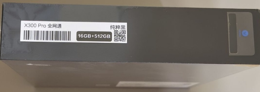 Vivo X300 Pro 16/512 Black - Новый, Упакован. Харьков - изображение 2