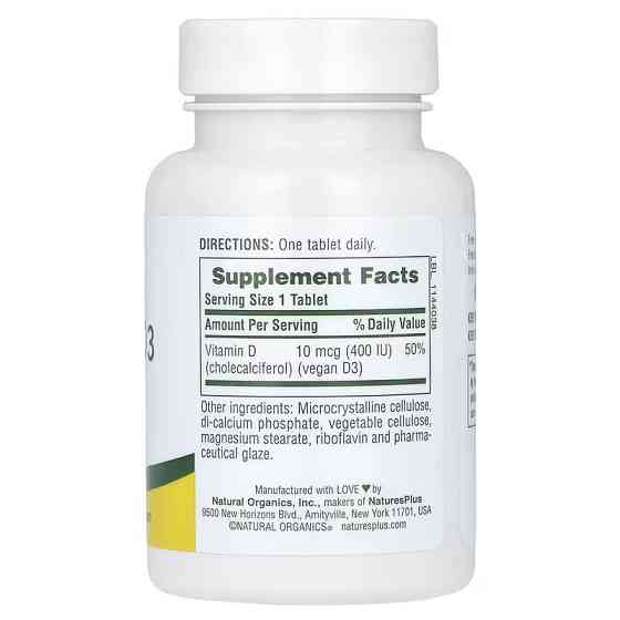 Вітамін D3 Nature's Plus Vitamin D3 400 IU Water-Dispersible 90 Tablets Луцьк