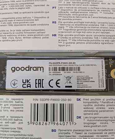 SSD M2 новий на гарантії 250GB Goodram. Харків