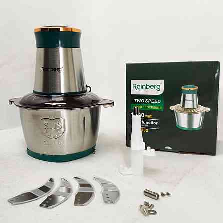 Блендер бытовой электрический, Блендер с мерной чашей для приготовления детского питания GU-60 Львов