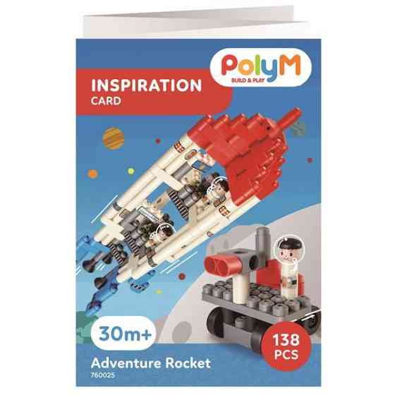 Конструктор PolyM Пригодницька ракета 138 деталей (760025) Харків