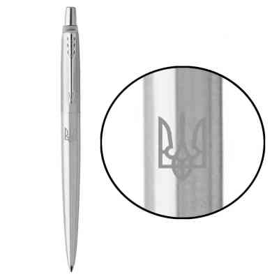 Ручка шариковая Parker JOTTER 17 UKRAINE SS CT BP Трезубец белый (16132_T001w) Винница