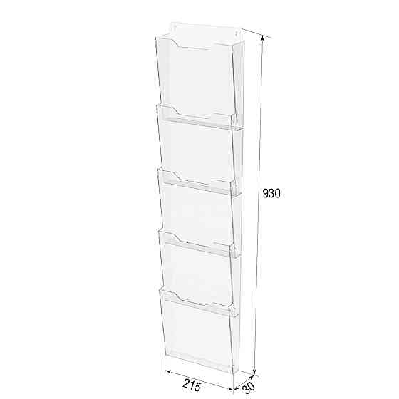Кишеня буклетниця EKOSTAR А4 вертикальний 5 кишень Київ