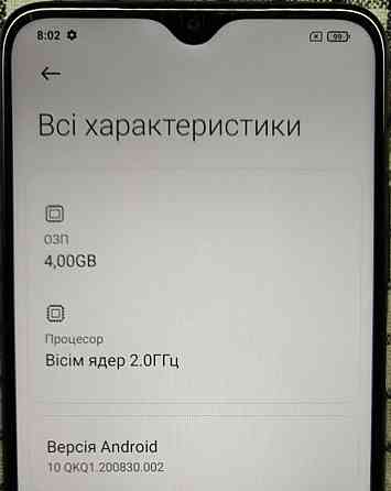 Смартфон Xiaomi POCO M3 Киев