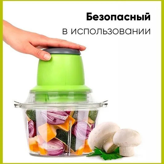 Чоппер для кухни Молния, Блендер для приготовления соусов и десертов, Блендер с 4-ма лезвиями VN-12 Львов - изображение 12