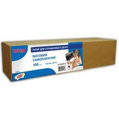 Бумага WWM 24"/610мм, самоклейка, втулка 50мм (SA100MR.30) Винница