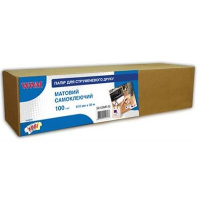 Бумага WWM 24"/610мм, самоклейка, втулка 50мм (SA100MR.30) Винница - изображение 1