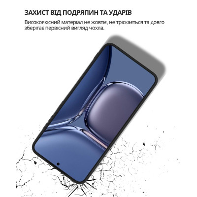 Чехол для мобильного телефона BeCover Silicone Samsung Galaxy S25 FE SM-S731 Black (714388) Винница - изображение 4