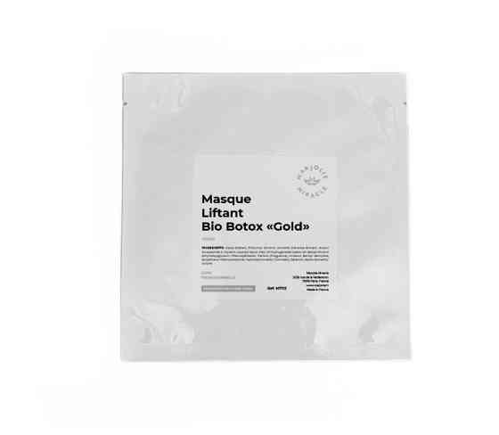 Marjolie Біоцелюлозна маска ліфтингової дії Lifting Mask Bio Botox Gold, 1 саше Дніпро