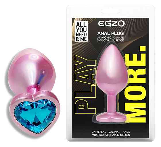 Анальна пробка з кристалом EGZO - Pink Perl Heart Plug Aqua, size S Sex Aura Київ