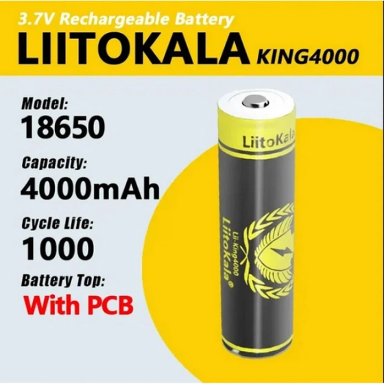 Аккумулятор 18650 LiitoKala 4000mAh 3.7V Li-ion KING с защитой Киев