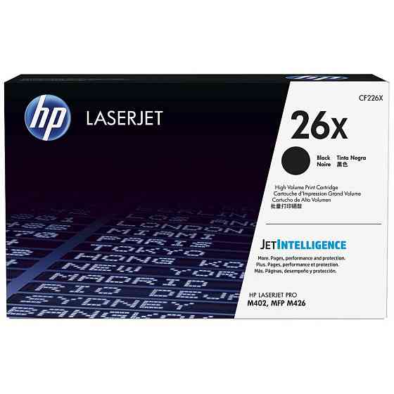 Картридж HP LJ 26X Black (Pro M402n/M426dw) (CF226X) Винница