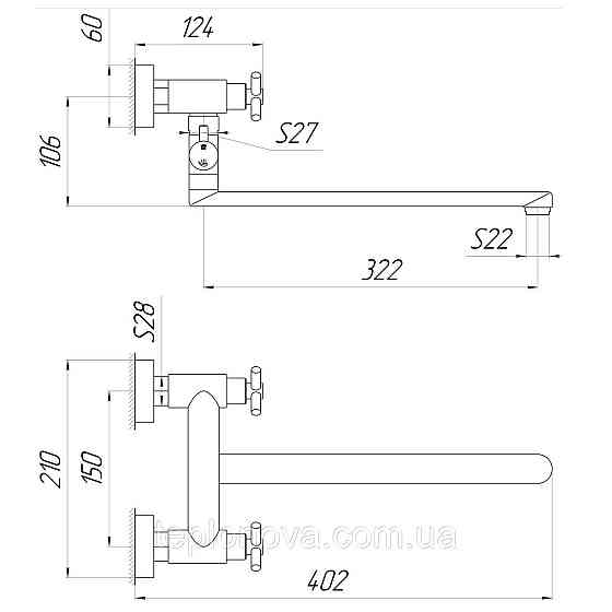 Смеситель для ванны Globus Lux DUKAT SD4-108 Черновцы
