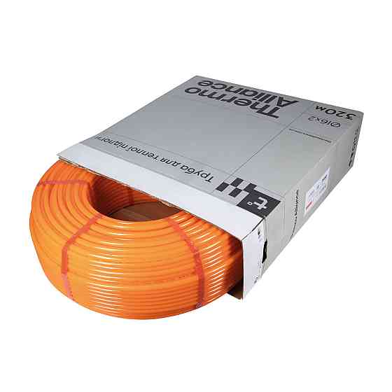 Труба PEX-A EVOH Orange 16х2мм (320м) Spain Киев
