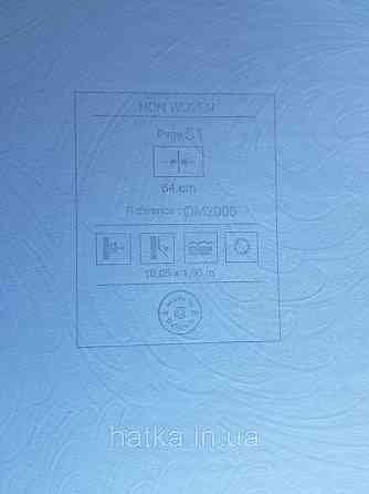 Шпалери метрові вінілові на флізелін Grandeco Poem геометрія абстракція мазки віяло білі на сірому Київ