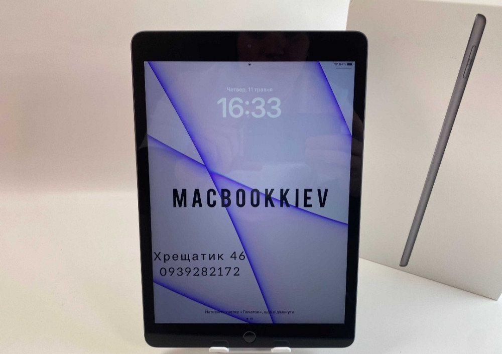 IPad 8 2020 32Gb Wi-Fi Space Киев - изображение 1
