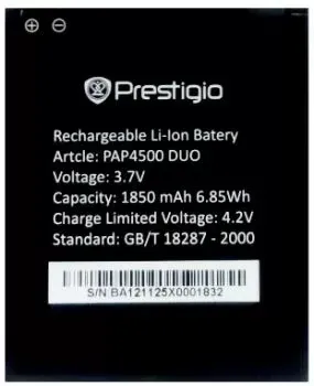 Акумулятор для Prestigio MultiPhone 4500 Duo / PAP4500 DUO (1850 mAh) Дніпро