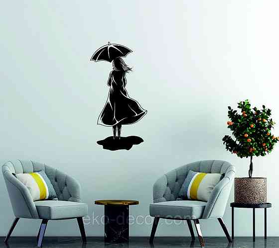 Декоративное настенное Панно «Девушка с зонтом», Декор на стену 110*57 см, Черный Киев