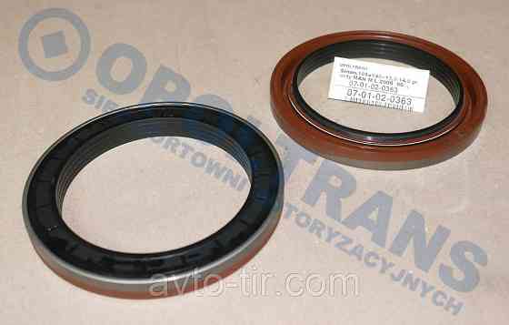 Сальник задней ступицы MAN Луцк