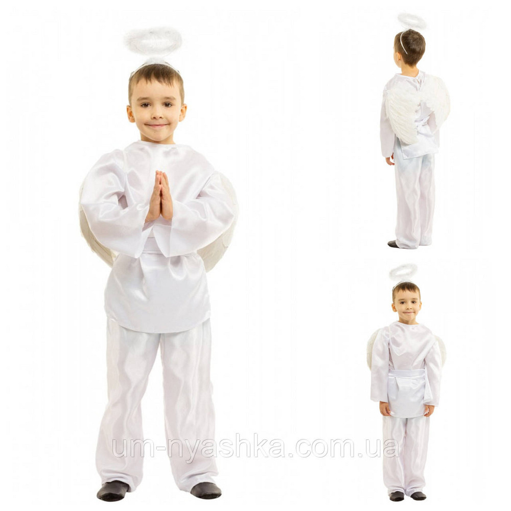 Детский костюм Ангела для мальчика Ангел Кривой Рог - изображение 1