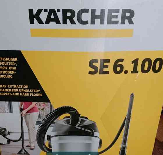 Пылесос моющий Karcher SE 6.100 Киев