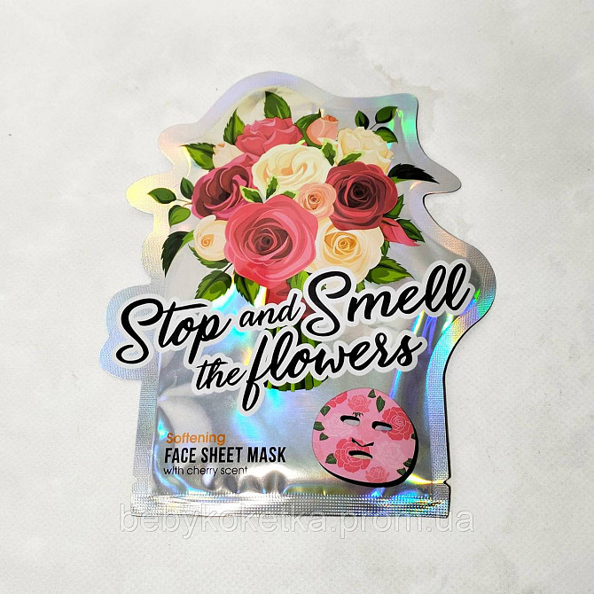 Дитяча тканинна маска для обличчя пом'якшувальна з ароматом вишні Stop and Smell the Flowers 20 мл. Львів - фото 2