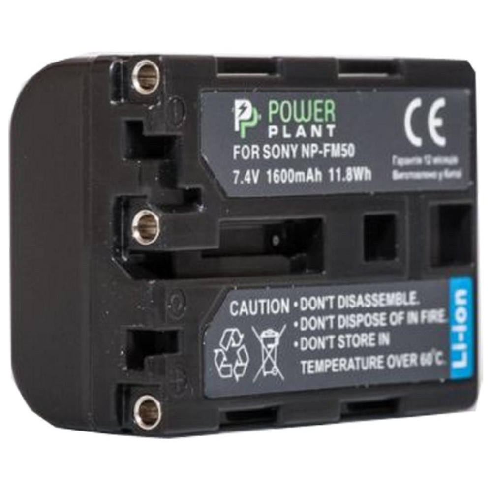 Акумулятор до фото/відео PowerPlant Sony NP-FM50/QM51 (DV00DV1028) Вінниця - фото 2