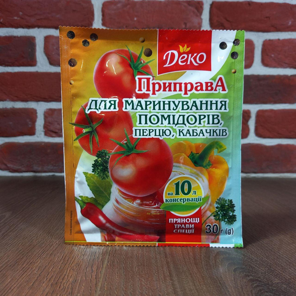 Приправа для маринування помідорів 30 г Харків - фото 3