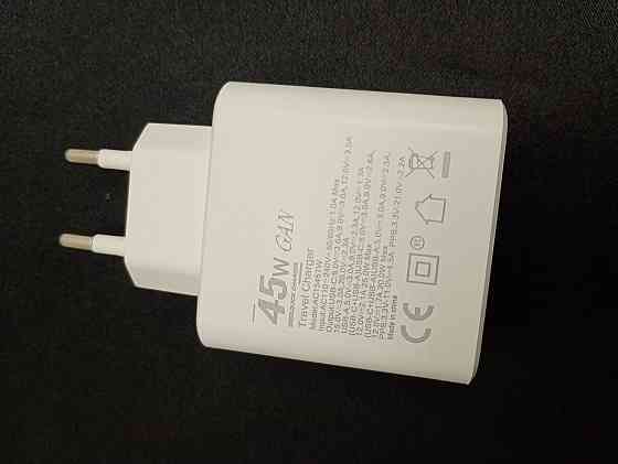 Адаптер живлення 2 в 1 Type C + USB 45W Луцк