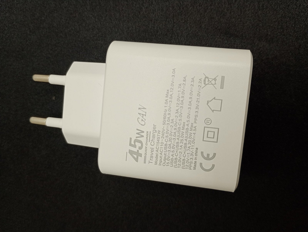 Адаптер живлення 2 в 1 Type C + USB 45W Луцк - изображение 4