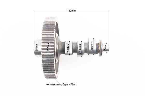 Розподільний вал + шестерня Z-78 к-кт 186F/188F/190F/192F, запресований Київ