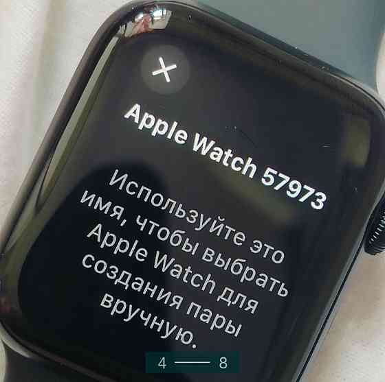 Смарт-годинник: Apple Watch Se 9 Series. Київ