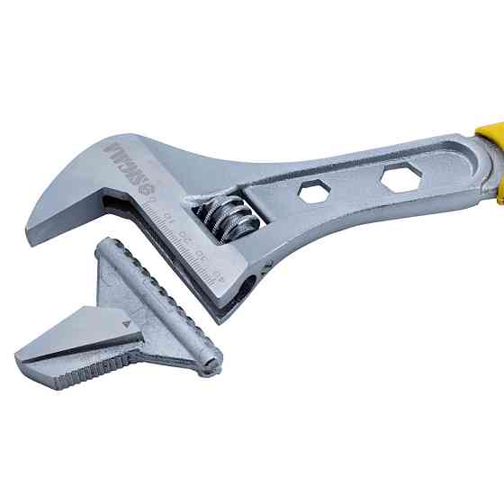 Sigma Ключ разводной с переставной губкой 300мм, 0-41мм CrV (TPR) SIGMA (4100941) Киев