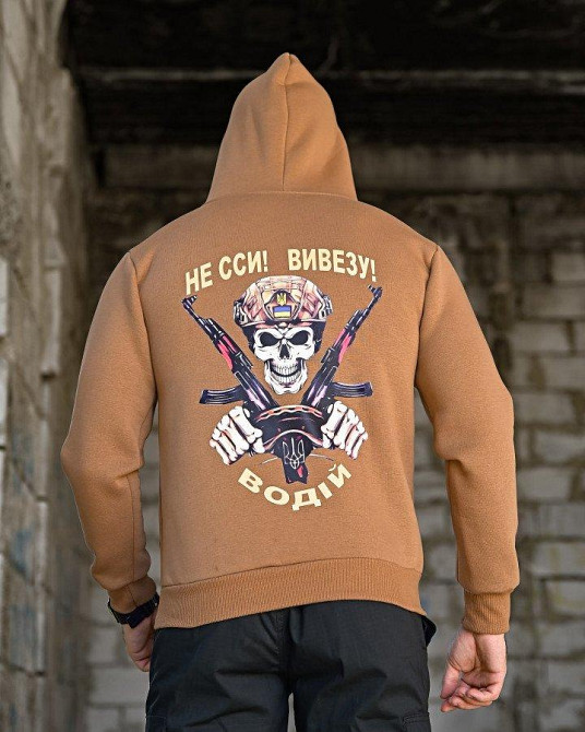 Мілітарі худі на флісі GENESIS Вівезу койот ПП8081 Одеса - фото 3