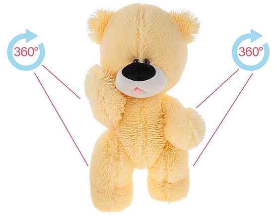 Ведмідь на шарнірах Аліна 50 см Персиковий Киев