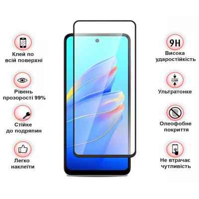 Стекло защитное BeCover Tecno Camon 30 (CL6) Black (712499) Винница