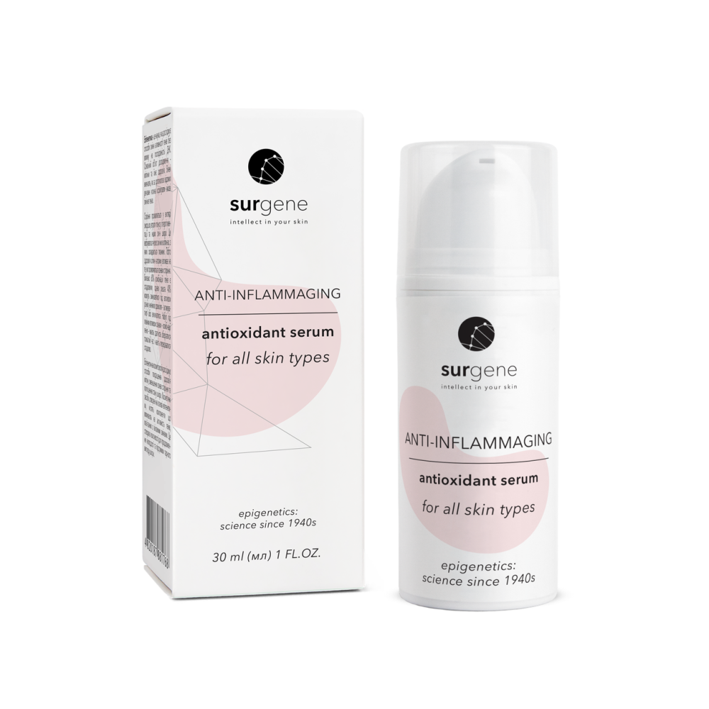 Антиоксидантная cыворотка Surgene Antioxidant serum Piel, 30 мл Днепр - изображение 1