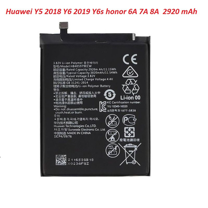 Аккумулятор батарея Huawei HB405979ECW Y5 2018 Y6 2019 Y6s honor 6A 7A 8A Одесса - изображение 2