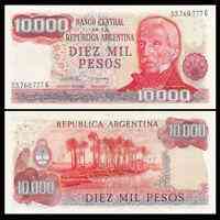 Argentina Аргентина - 10000 Pesos 1976 - 1983 P. 306a(1) serie A UNC Полтава