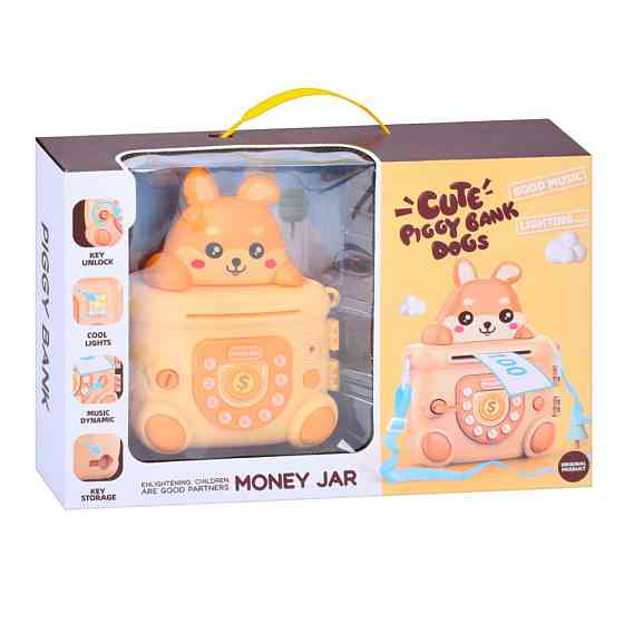 Детский банковский терминал 813-40 ключ, музыка, свет, деньги Винница