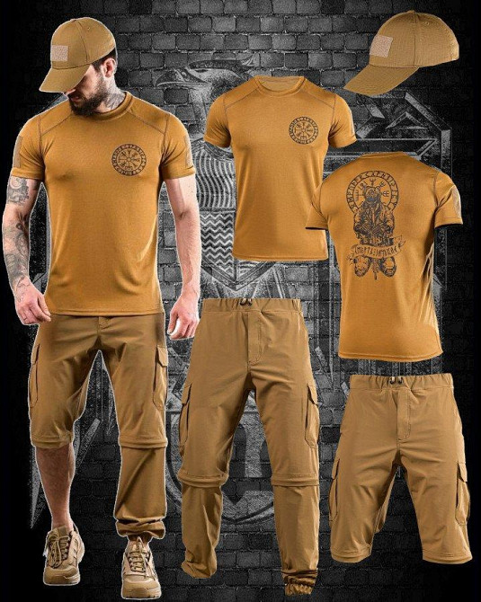 Летний тактический костюм FREERIDE руны   ДЛ7074 Одесса - изображение 1